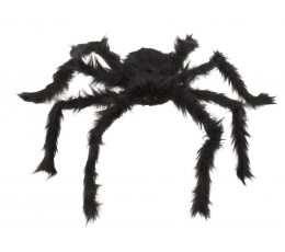 Dekoratiivne ämblik, kohev (52 cm)
