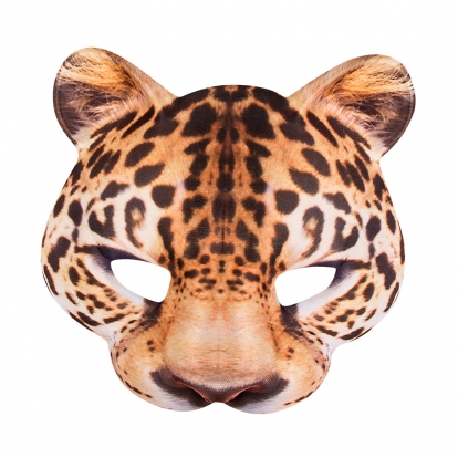 Gepardi mask 