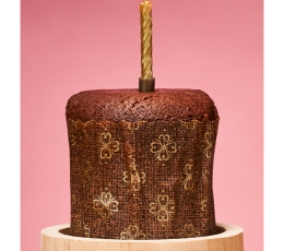 Üllatuskook purgis "Happy Birthday Gold", küünlaga (8,5 cm/140 g) 1