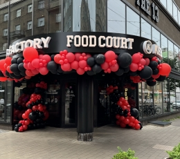 Balonu virtene "Food court"