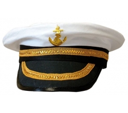 Kapteiņa cepure