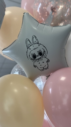 Personalizēta uzlīme uz balona "Labubu''