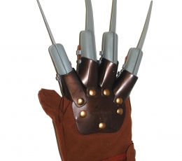 Cimds ''Fredijs Krīgers''  0