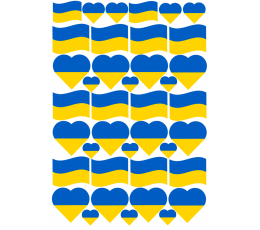 Uzlīmes "Slava Ukrainai"