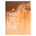 Бенгальский огонь с открыткой "Twinkle twinkle little star" (11x8 см)   