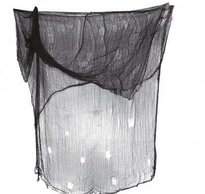 Большая портьера, черная (200х500 см)