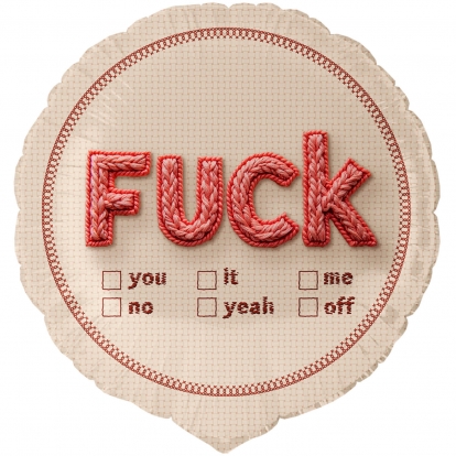 Фольгированный шар «Fuck» (45 см)