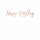 Форменная гирлянда "Happy Birthday", цвета розового золота (62 см)