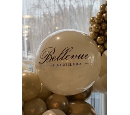 Индивидуальная наклейка на воздушный шар "Bellevue park hotel''