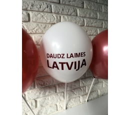 Индивидуальная наклейка на воздушный шар "Daudz laimes, Latvija''