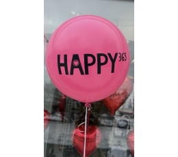Индивидуальная наклейка на воздушный шар "Happy 365"
