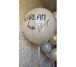 Индивидуальная наклейка на воздушный шар "Karlam 4''