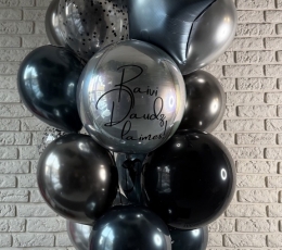 Индивидуальная наклейка на воздушный шар "Raivi, daudz laimes'' 1