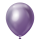 Латексный шар "Kalisan Mirror Violet" (45 см)