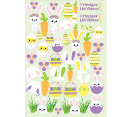 Наклейки "Пасха"