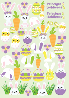 Наклейки "Пасха"