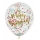 Прозрачные шарики "Happy Birthday" с цветными конфетти  (6 шт/30 см)