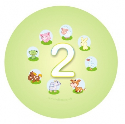 Значок. Домашние животные "2" (5,5 см.)