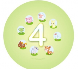 Значок. Домашние животные "4" (5,5 см.)