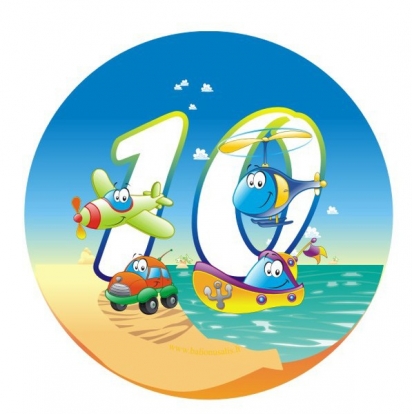 Žetons. Mašīnas "10" (7,7 cm.)