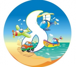 Žetons. Mašīnas "8" (7,7 cm.)
